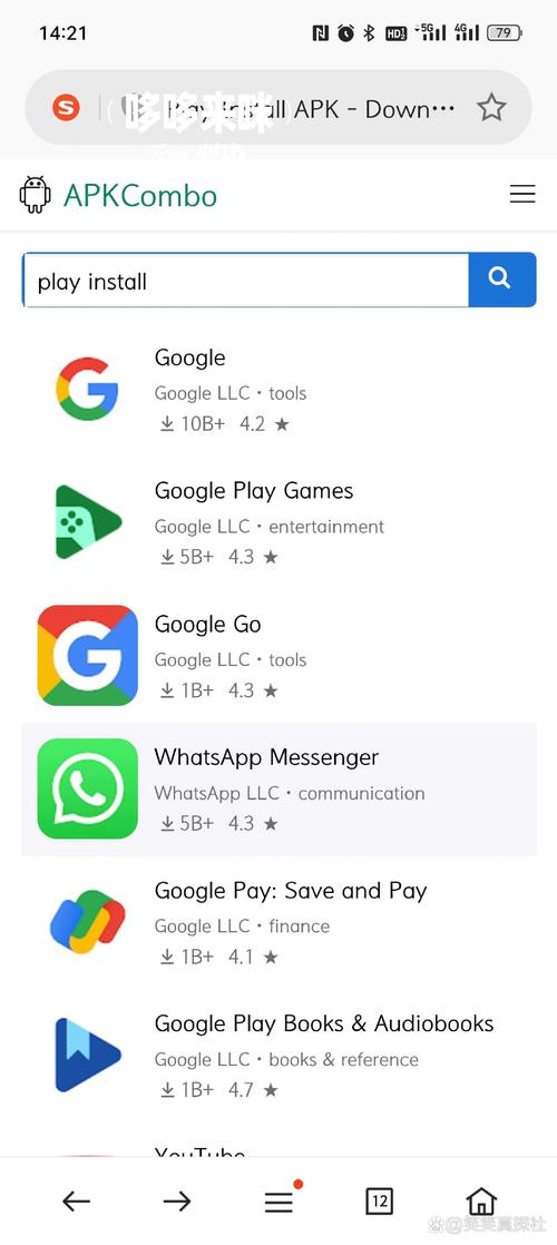 大陆可以用whatsapp吗使用现状与合规替代方案解析