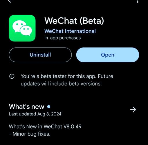 whatsapp在中国能用吗2025年最新使用现状与注意事项